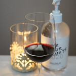 ペレグリーノ - 