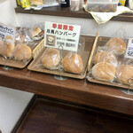 パン市場 浜田分店 - 真ん中、買いました