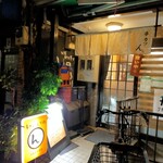 串市場 ん - 