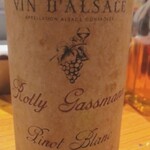 Pizzeria&Trattoria GONZO - 