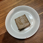 ボンボンロケット - コーヒーマニア 340円