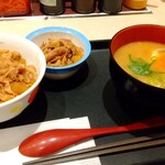 松屋 - 