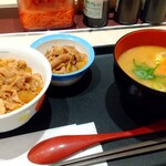 松屋 - 