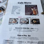 Dainingu Kafe Furu Suingu - カフェメニュー