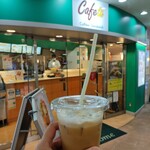 カフェティ - 