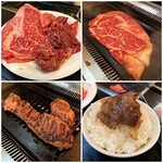 焼肉 明光苑 - 