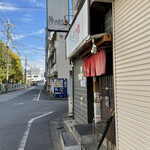 陽はまたのぼる - 