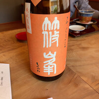 柏屋 大阪千里山 - 