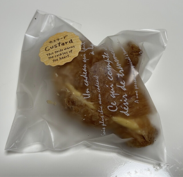 パティスリー シャイン （patisserie Shine） - 出光美術館/ケーキ