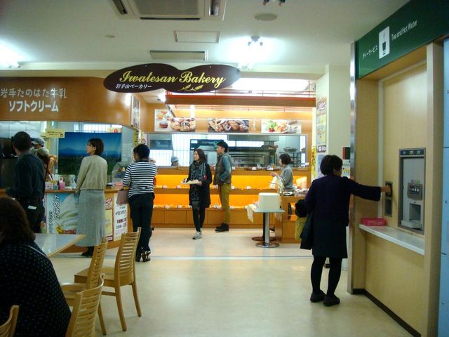 岩手山サービスエリア（上り線） くずまきコーナー - 安比高原（ジェラート・アイスクリーム）の写真