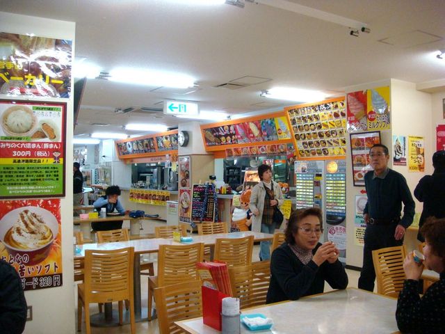 岩手山サービスエリア（上り線） くずまきコーナー - 安比高原（ジェラート・アイスクリーム）の写真