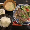 HIKARI屋 - 