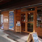 食パン専門店 ドンパン - 