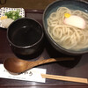 手打うどん あかう