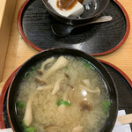 Kaki no Ha Sushi Torase Hasedera Sando Ten - 