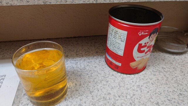 Taku-chan Ramen photo 5