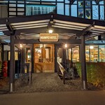 万平ホテル メインダイニングルーム - 