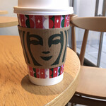 Starbucks Coffee - 