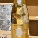 ぬま田 - 今日の１本目