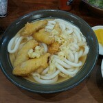 Makino Udon - 