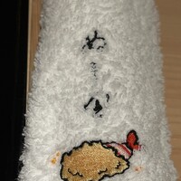 ぬま田 - いかん　角度が悪くて「ま」が抜けてしまった　まぬけですね