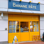 BANANE PATE - 