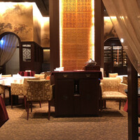 筑紫樓 銀座店 - 