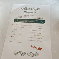 ポム・ダダン - 