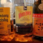 いかやき やまげん - カウンター上