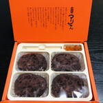 芝寿し - おはぎのマリちゃん