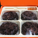 芝寿し - おはぎのマリちゃん