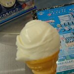 ブルーシールパーラー - 