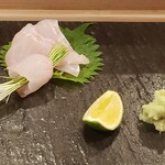 Sushi Dokoro Mitake - アラ