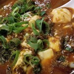 鉢鉢香 - 贅沢麻婆豆腐定食