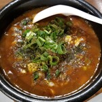 鉢鉢香 - 贅沢麻婆豆腐定食