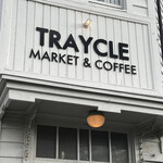 トレイクル マーケット&コーヒー - 