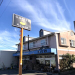 Natural cafe ROUTE99 - 