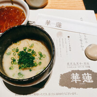 華蓮  大阪心斎橋店 - 