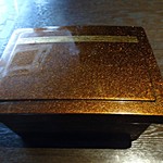 むう - 特上うな重