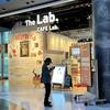 ザ・ラボ　カフェラボ グランフロント大阪店