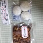 Minnanokekiyasan Chocoto - スノーボール紅茶風味195円　チョコレートブラウニー
                      220円