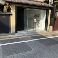 イノベーティブ フレンチ ワタハン - 