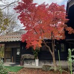 そば処 よしぶ - 