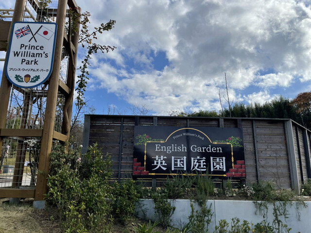 手つなぎカフェ まぁぶる ローズ店 - 本宮（カフェ）の写真