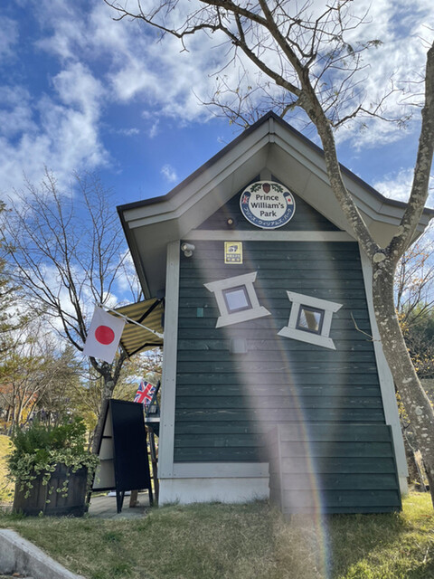 手つなぎカフェ まぁぶる ローズ店 - 本宮（カフェ）の写真