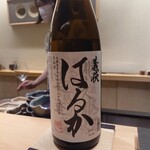 鮨 なんば - 義侠 はるか