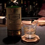 DEN - ウシュクベ リザーブ