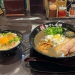 極煮干し本舗 - 鬼煮干しラーメン890円+玉子かけご飯260円