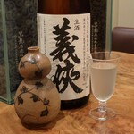 やま吟 - 義侠 滓がらみ 五百万石純米生原酒 60％ 生酒