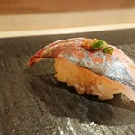 Sushi Dokoro Mitake - アジ